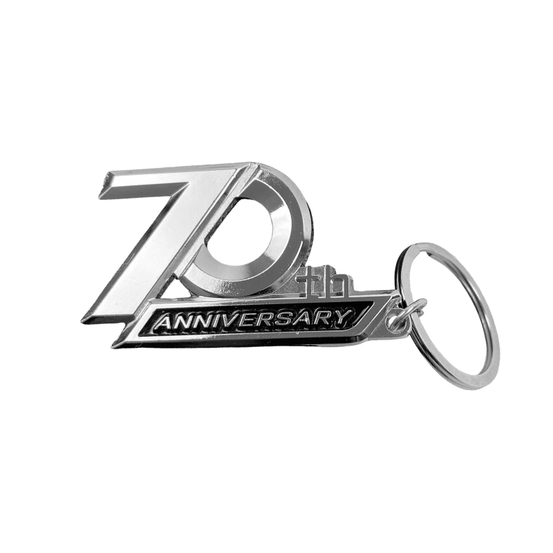 70 Series Land Cruiser 70th Anniversary Metal Key Ring