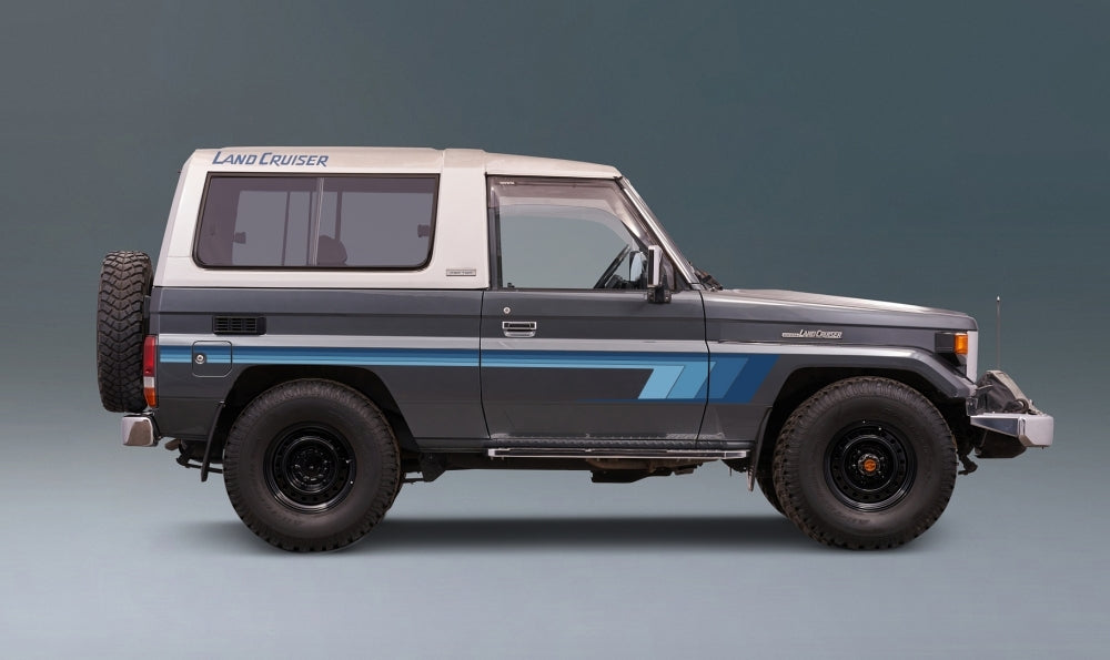 70 Series Land Cruiser Decal Body Stripe Kit (Broome) - 73/74 Series (1984–1990)
