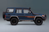 70 Series Land Cruiser Decal Body Stripe Kit (Muscat) - 76 Series (2007-)